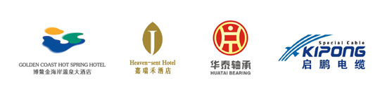 ���ְ�����Ʒ